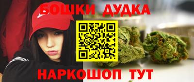 таблы Апрелевка