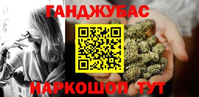 первитин Усть-Илимск