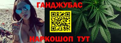 мдма Апшеронск