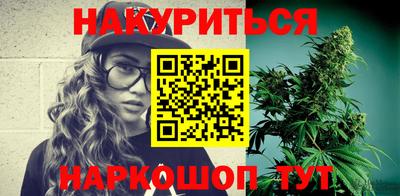 первитин Усть-Илимск