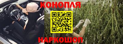 таблы Апрелевка