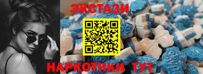 мдма Апшеронск