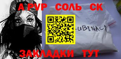 MDMA Premium VHQ Усть-Джегута