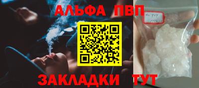 MDMA Premium VHQ Усть-Джегута
