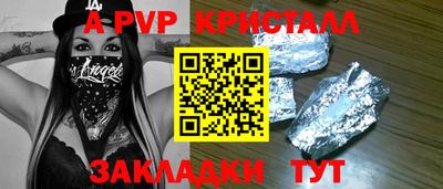MDMA Premium VHQ Усть-Джегута