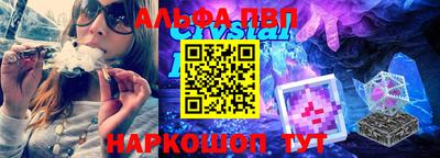 MDMA Premium VHQ Усть-Джегута