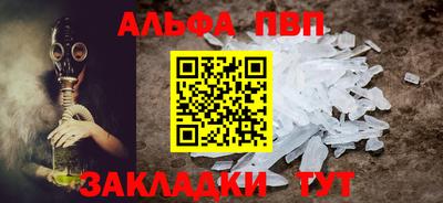 MDMA Premium VHQ Усть-Джегута