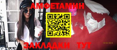 MDMA Premium VHQ Усть-Джегута