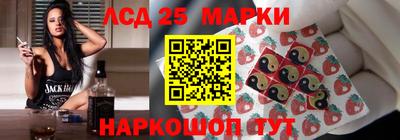 таблы Апрелевка