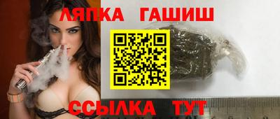 MDMA Premium VHQ Усть-Джегута