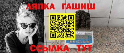 эйфоретик Аргун