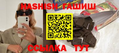 MDMA Premium VHQ Усть-Джегута