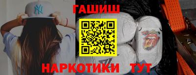 MDMA Premium VHQ Усть-Джегута