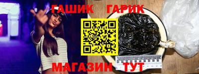 первитин Усть-Илимск