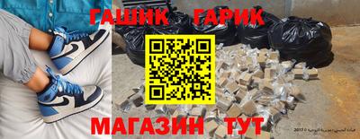 таблы Апрелевка