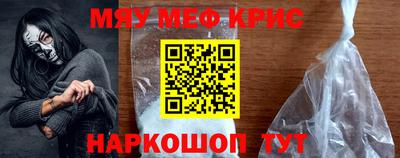 эйфоретик Аргун