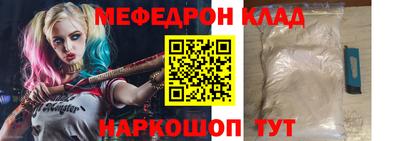 первитин Усть-Илимск