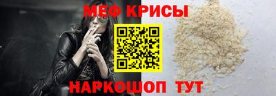 мдма Апшеронск
