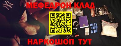 эйфоретик Аргун